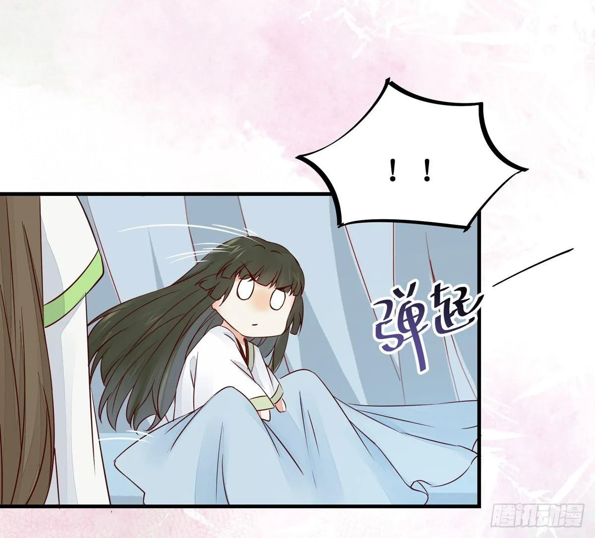 第49话 神仙姐姐？ 第12页