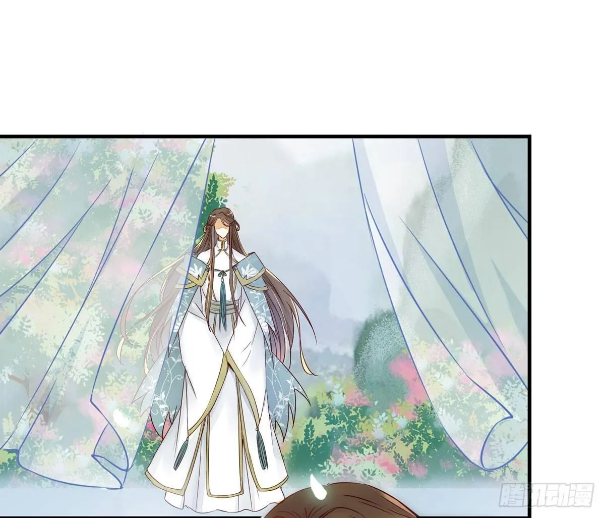 第49话 神仙姐姐？ 第17页