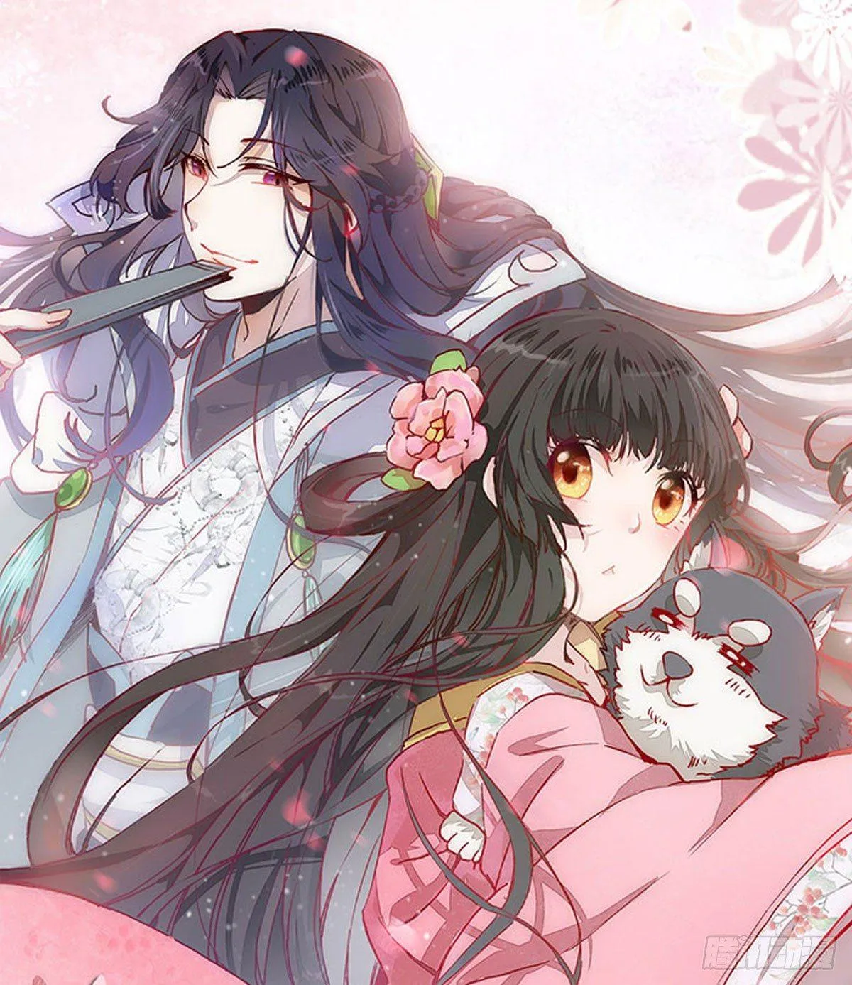 第52话 不该看的都看完了！ 第1页