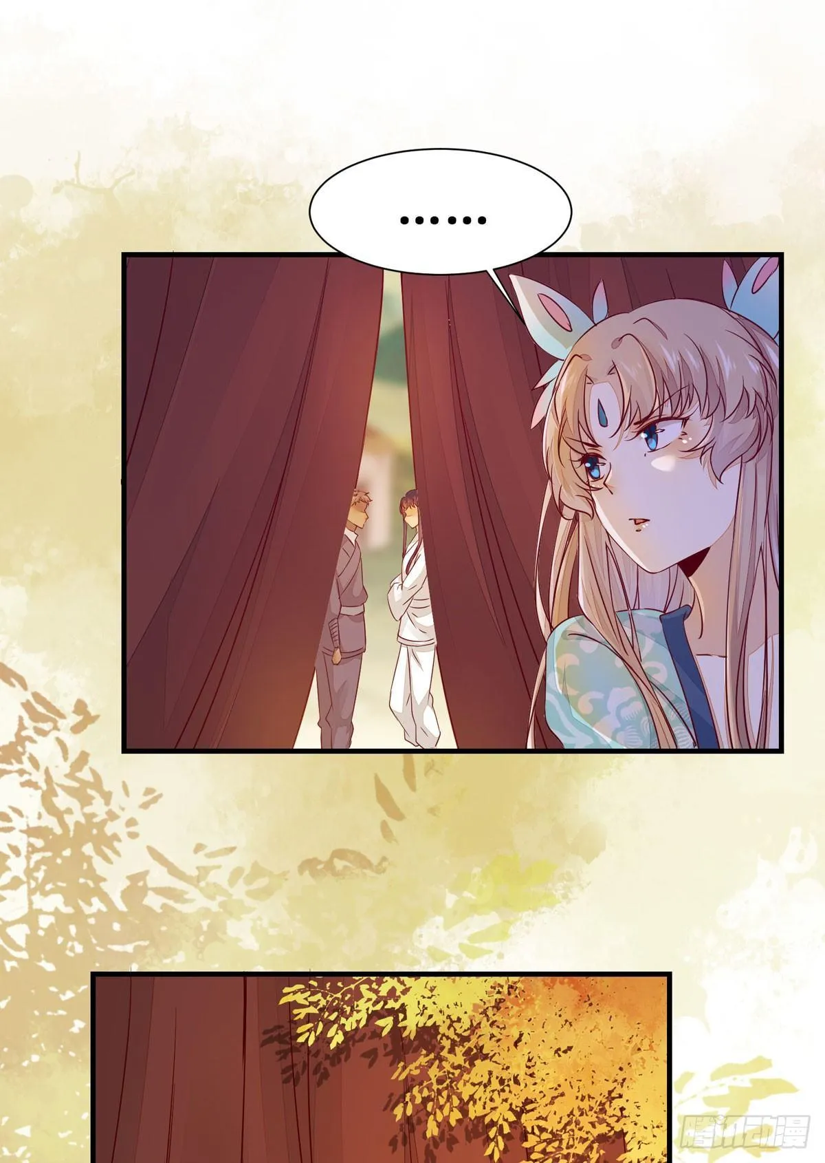 第53话 不败战神—绝地反杀 第23页