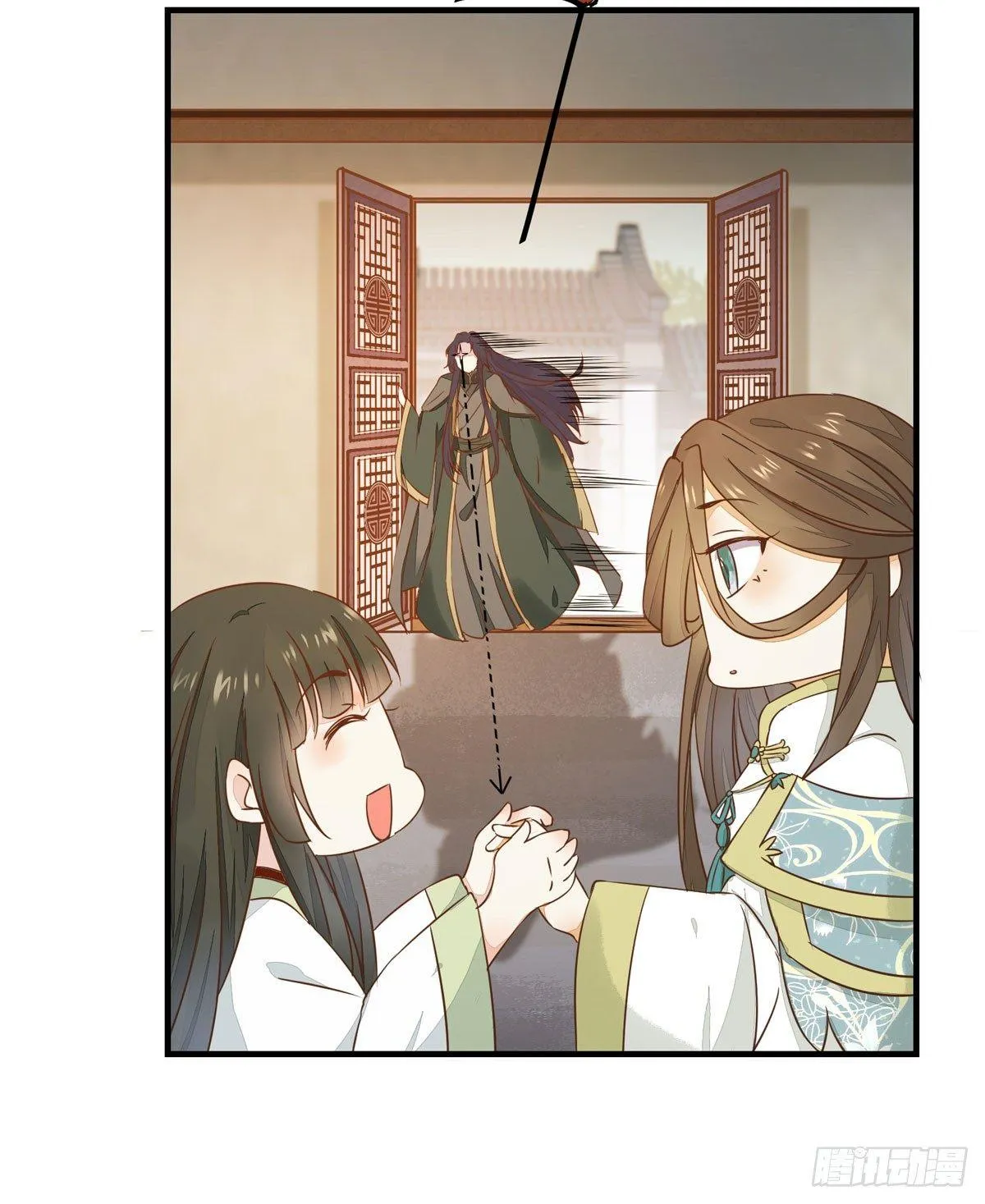 第54话 公主放大招 第24页