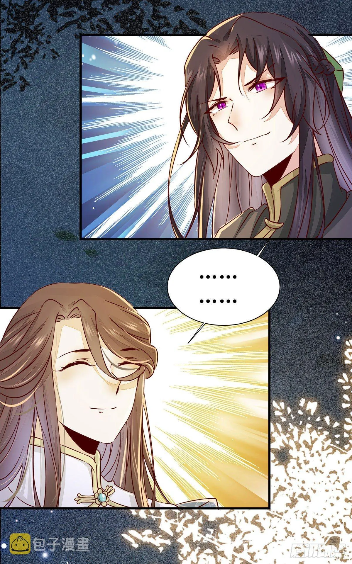 第58话 画云入狱 第23页