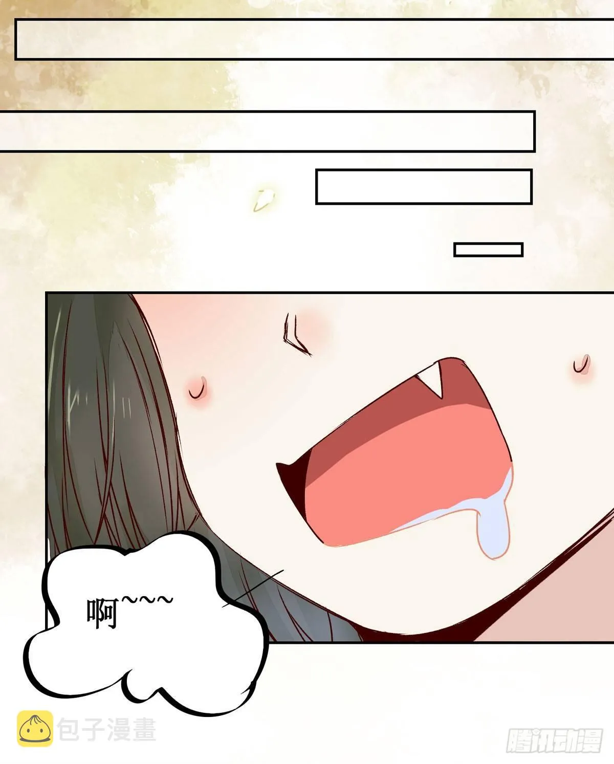 第61话 兄弟联手 第9页