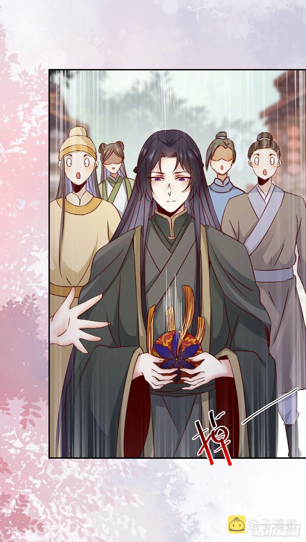 第62话 少师被觊觎 第33页