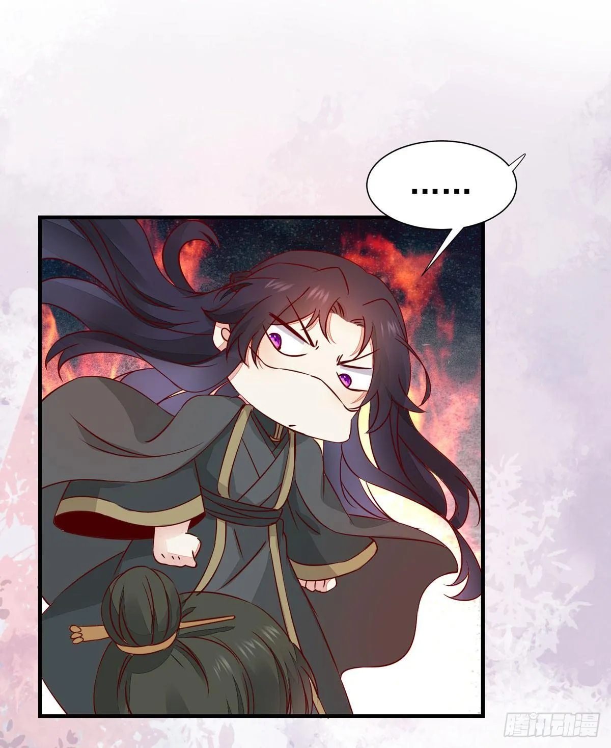 第63话 “美艳”师娘带回家 第21页