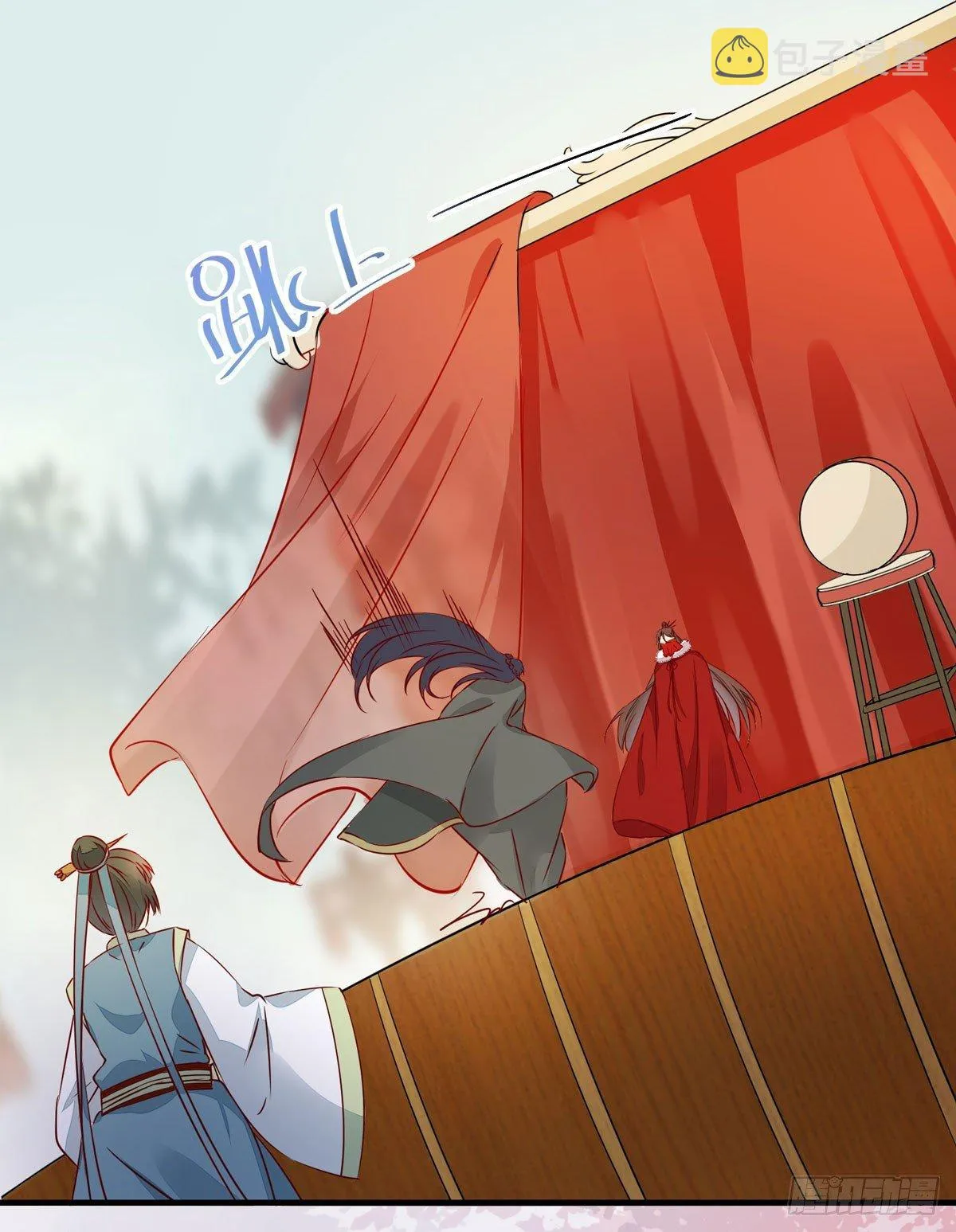 第63话 “美艳”师娘带回家 第24页