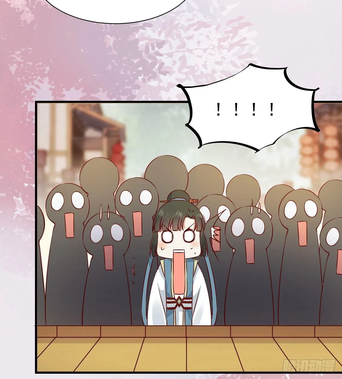 第63话 “美艳”师娘带回家 第32页