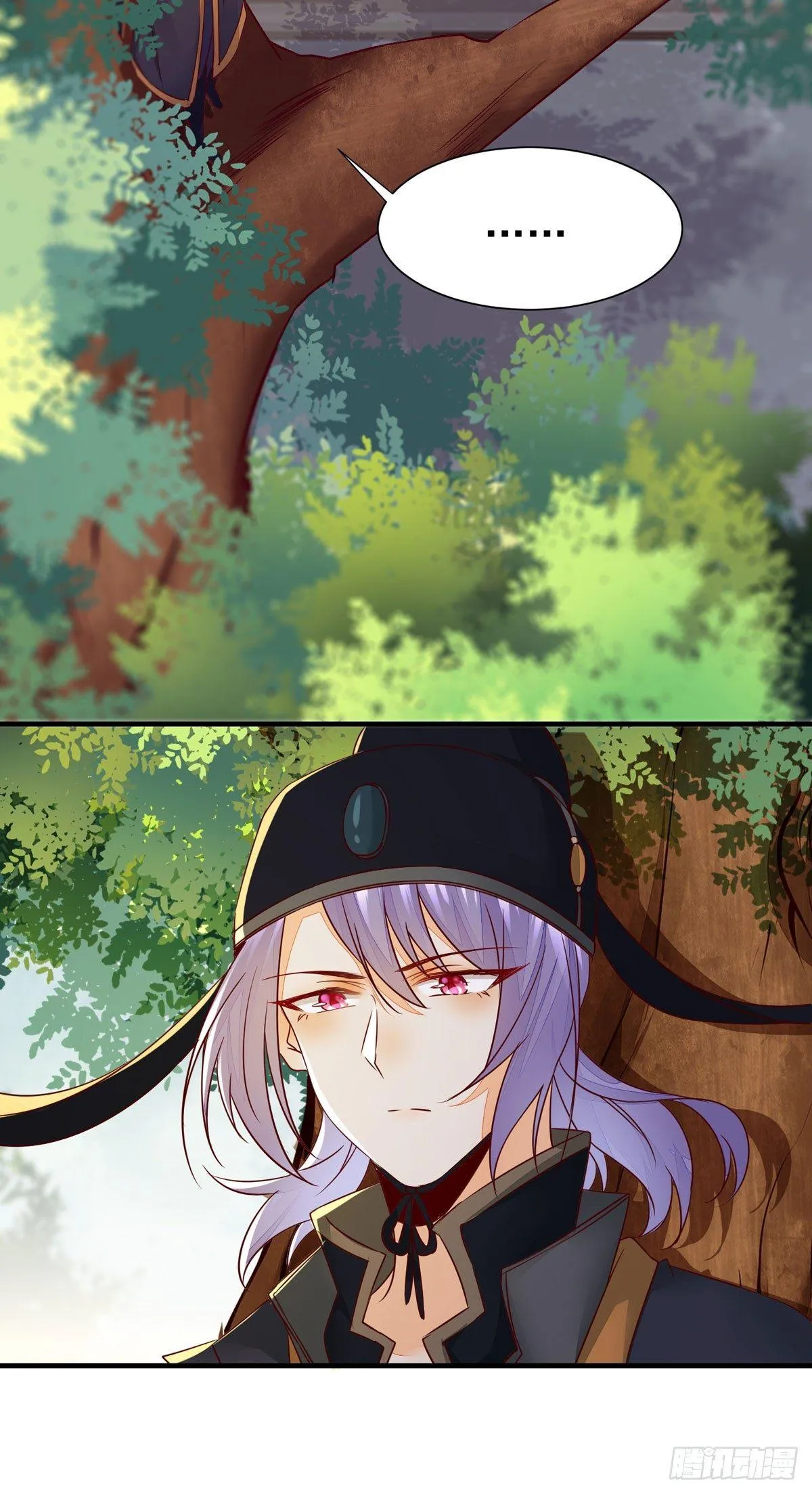 第64话 祁德凤被掳走 第5页