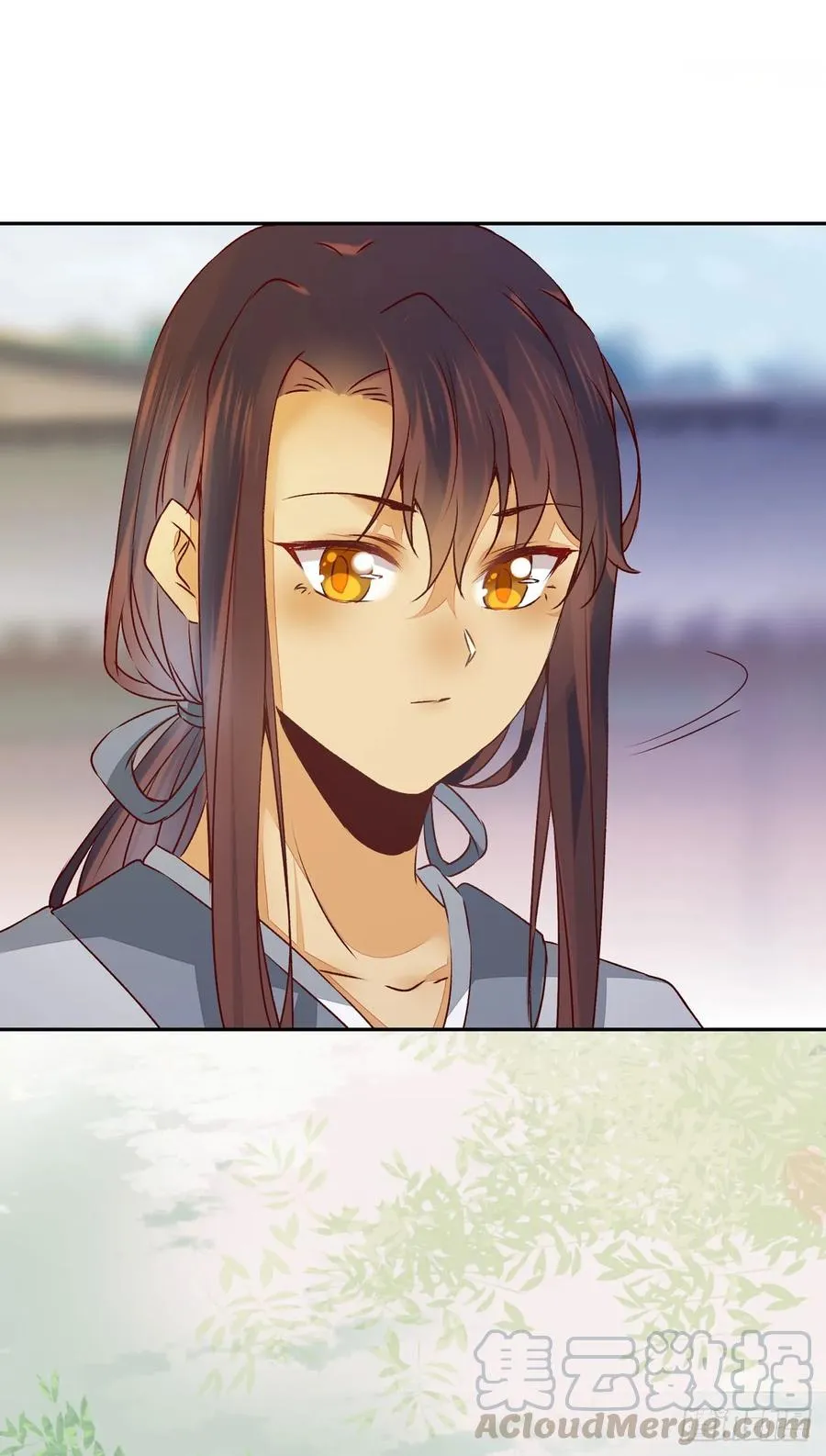 番外 腾义篇 起 第17页