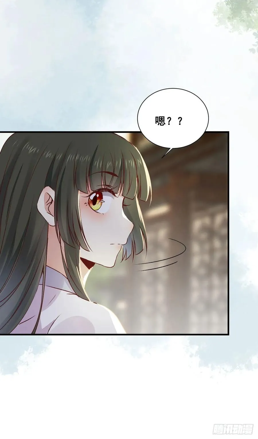 第78话 暂时分别 第21页