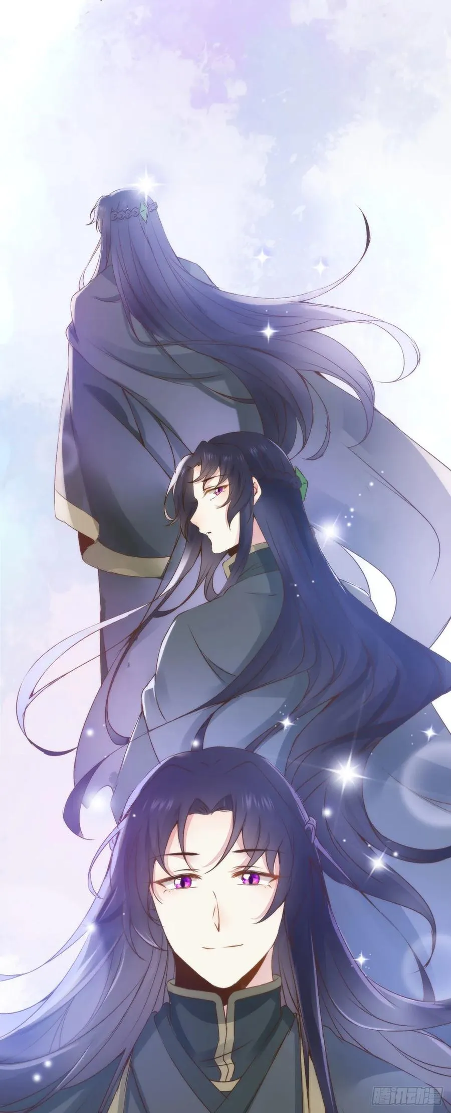 第79话 皇后来访 第6页
