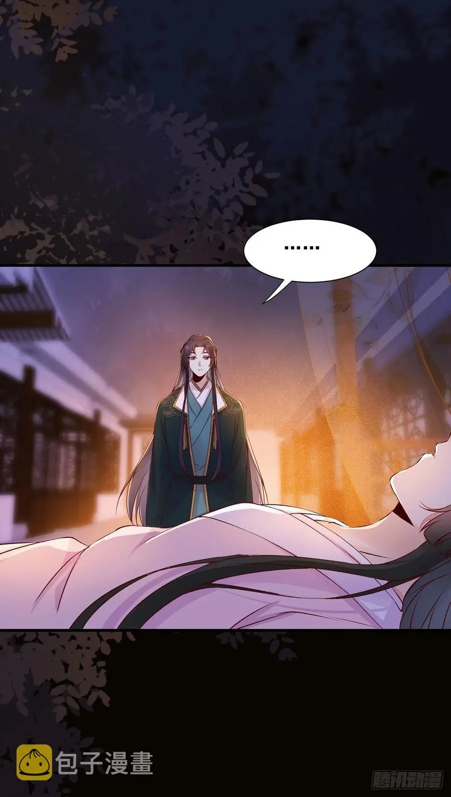 第82话 想见你 第24页