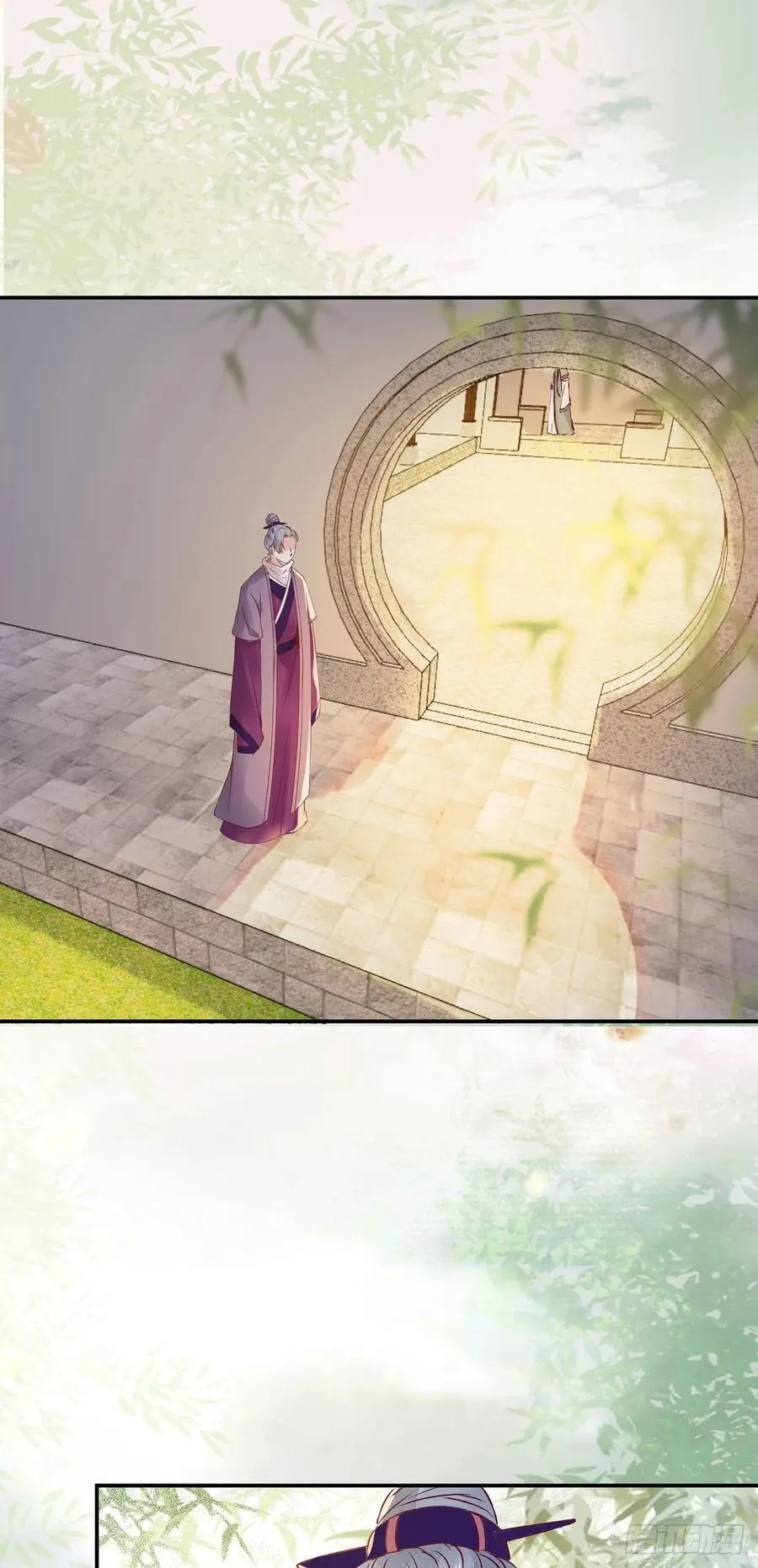 第84话 哥哥寻妹妹 第15页