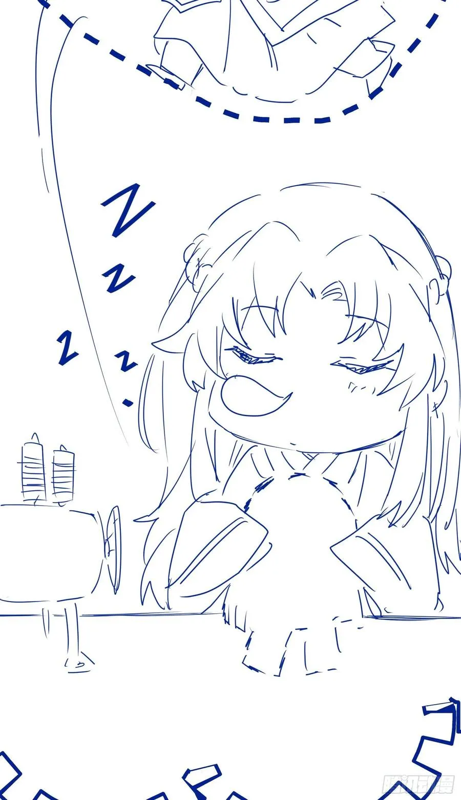 第84话 哥哥寻妹妹 第41页