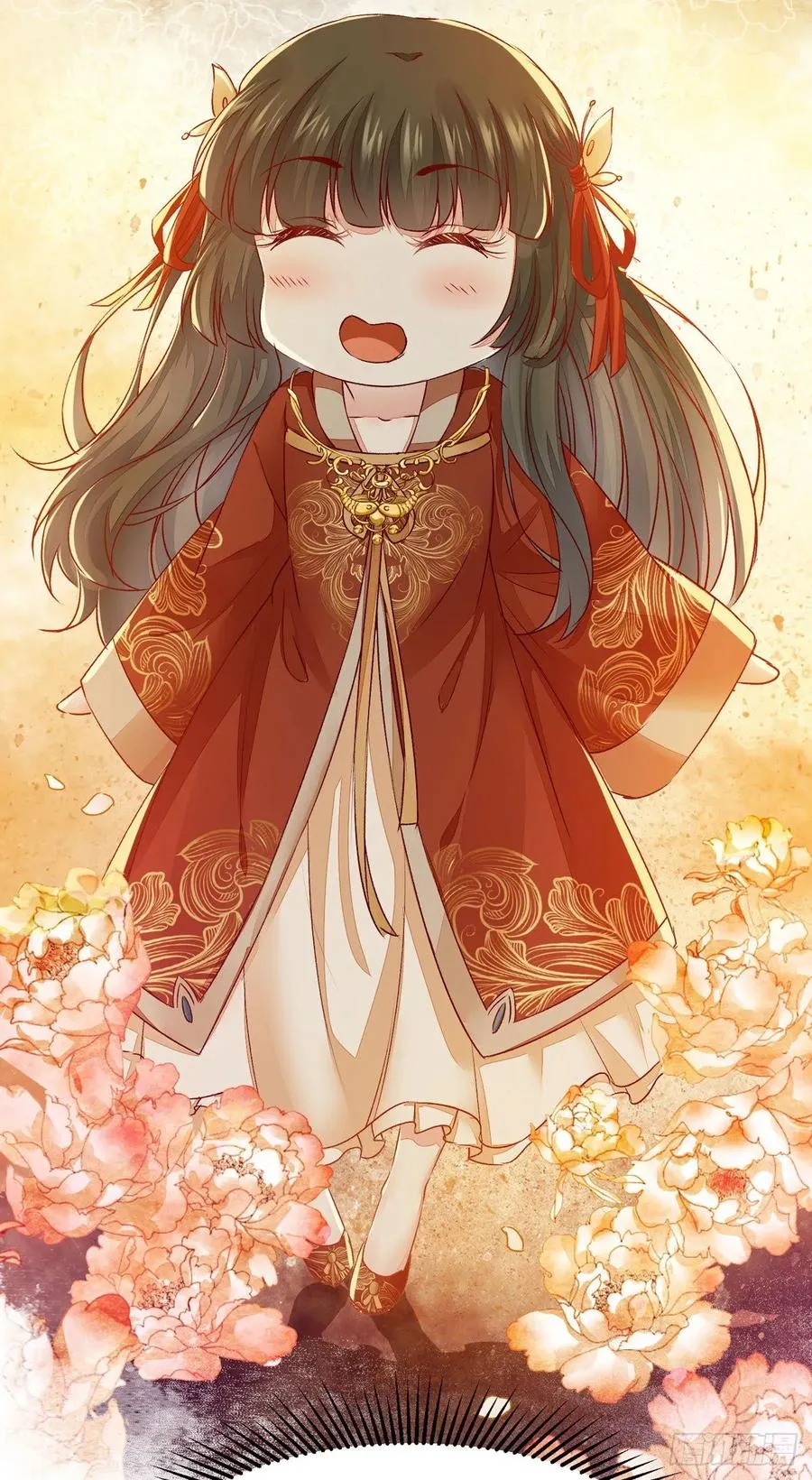 第85话 哥哥？妹妹？ 第23页