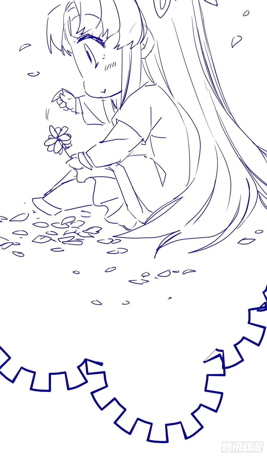 第85话 哥哥？妹妹？ 第46页