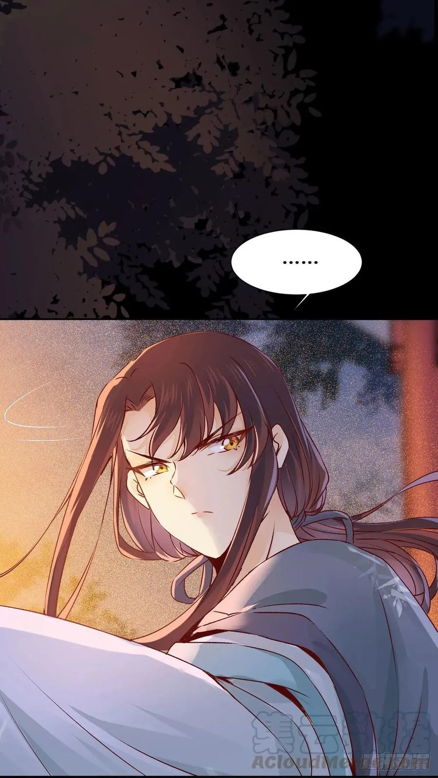 第86话 妹夫与小舅子 第31页