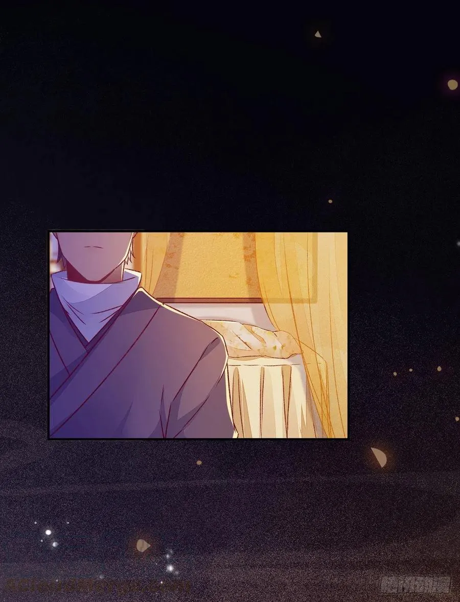 第113话 道高一尺魔高一丈 第4页