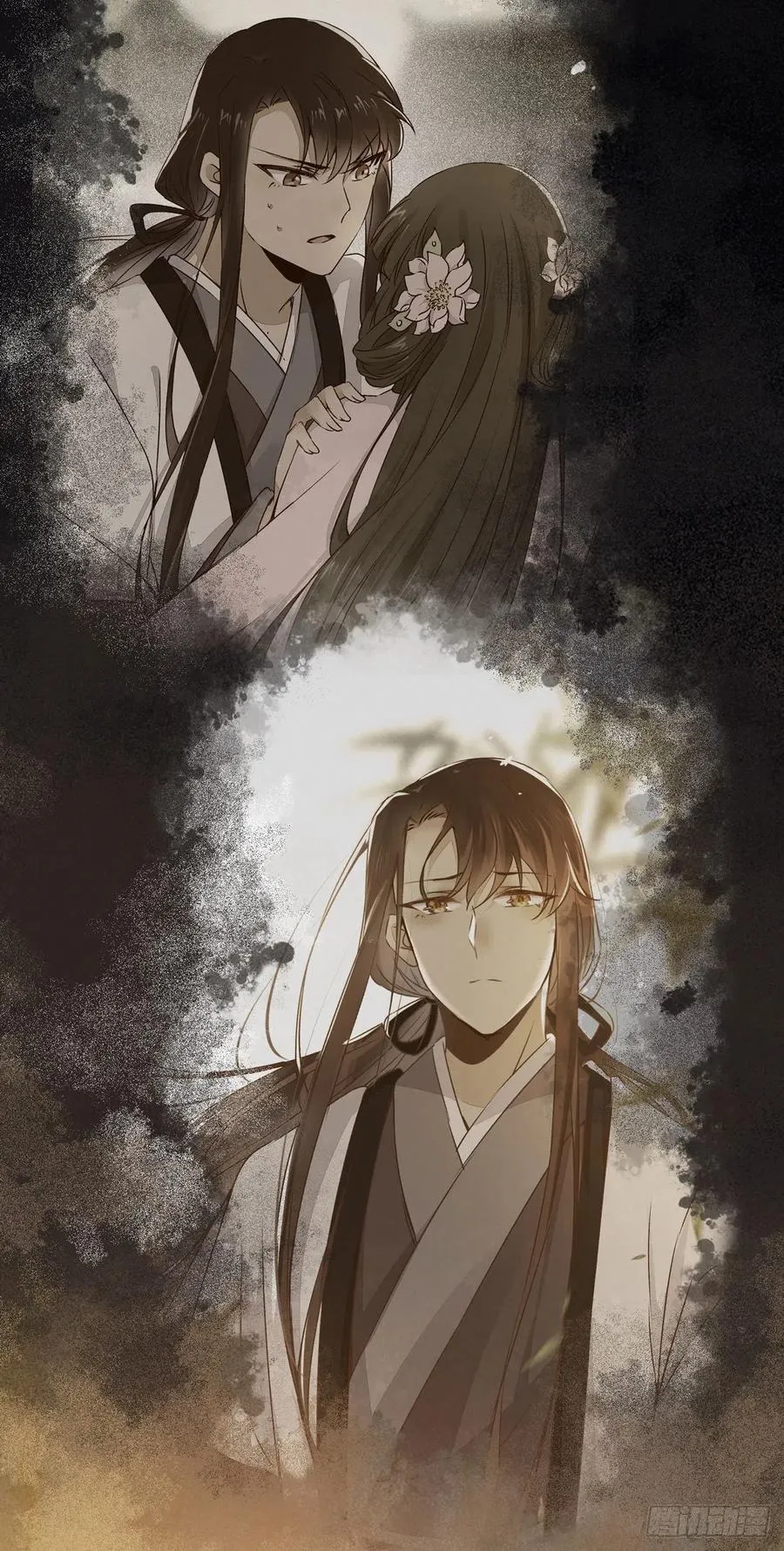 第113话 道高一尺魔高一丈 第26页
