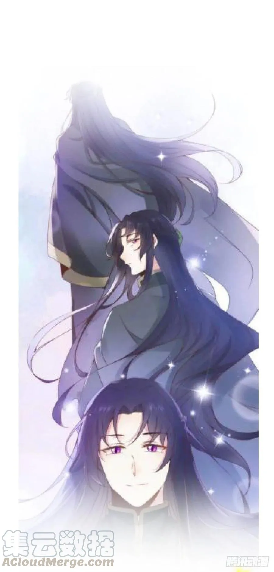 第117话 彻底解除危机 第45页