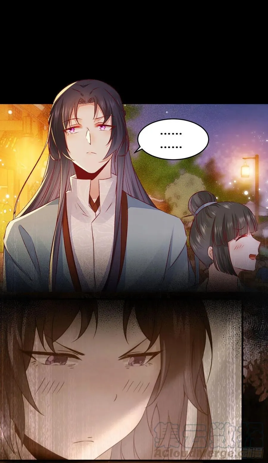 第123话 你究竟是谁？ 第16页