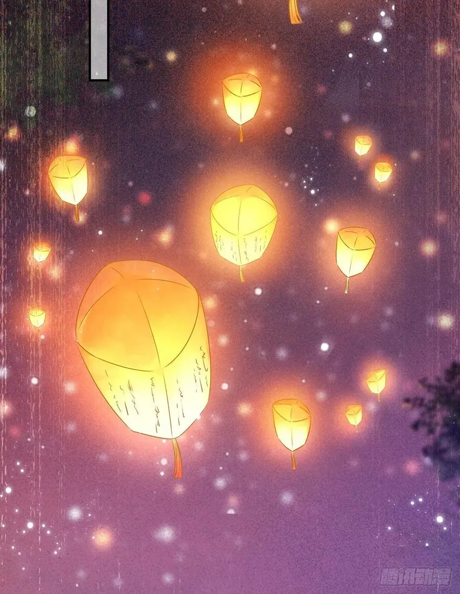 第123话 你究竟是谁？ 第27页