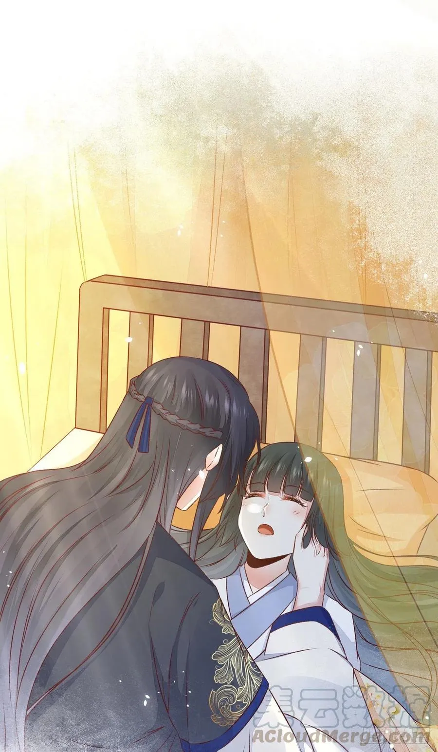 第126话 甜蜜发糖-第一次 第4页