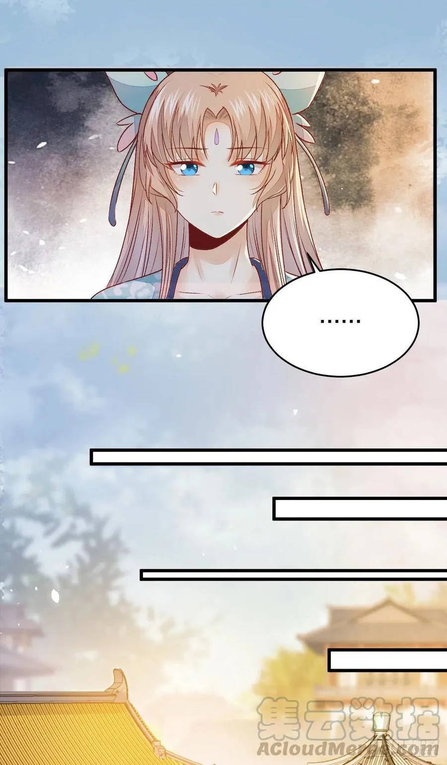 第127话 还要学习？！！ 第10页