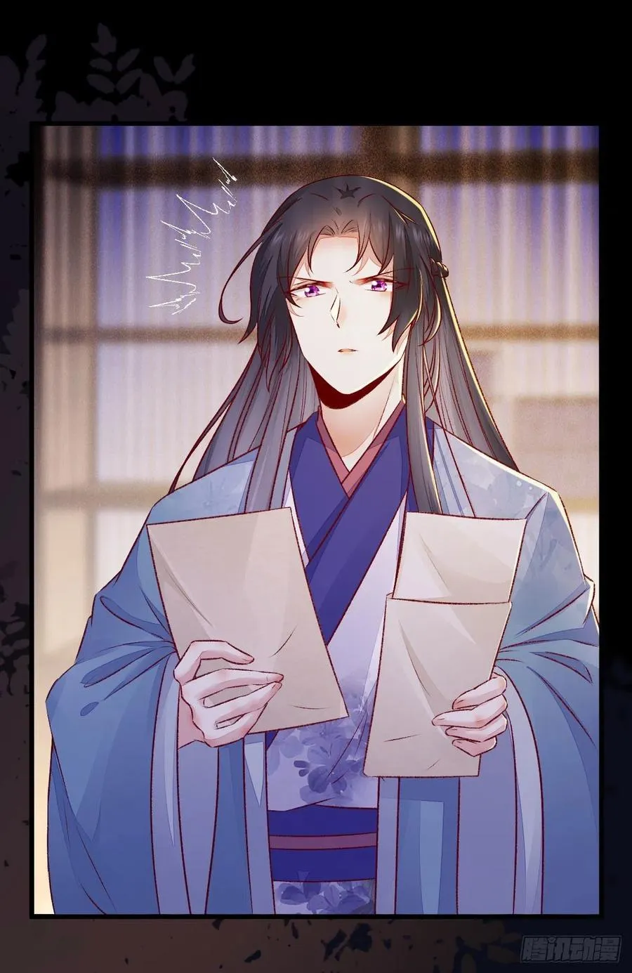 第129话 想见他？ 第2页
