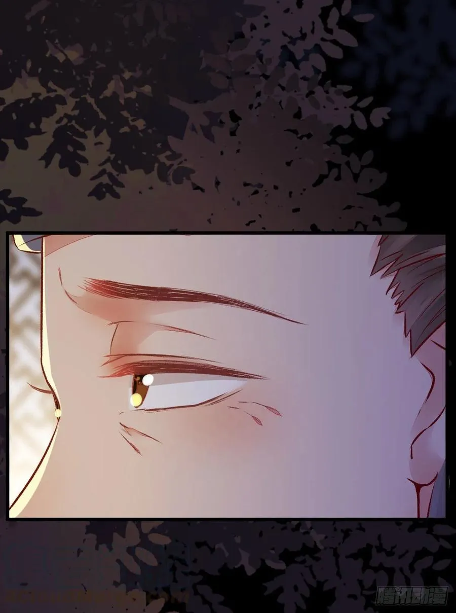 第129话 想见他？ 第10页