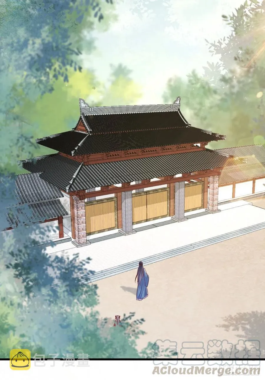 第129话 想见他？ 第25页
