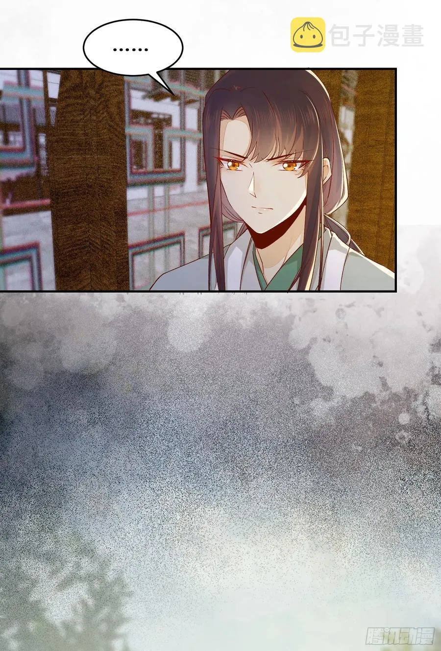 第135话 少师挺会的嗷~ 第36页