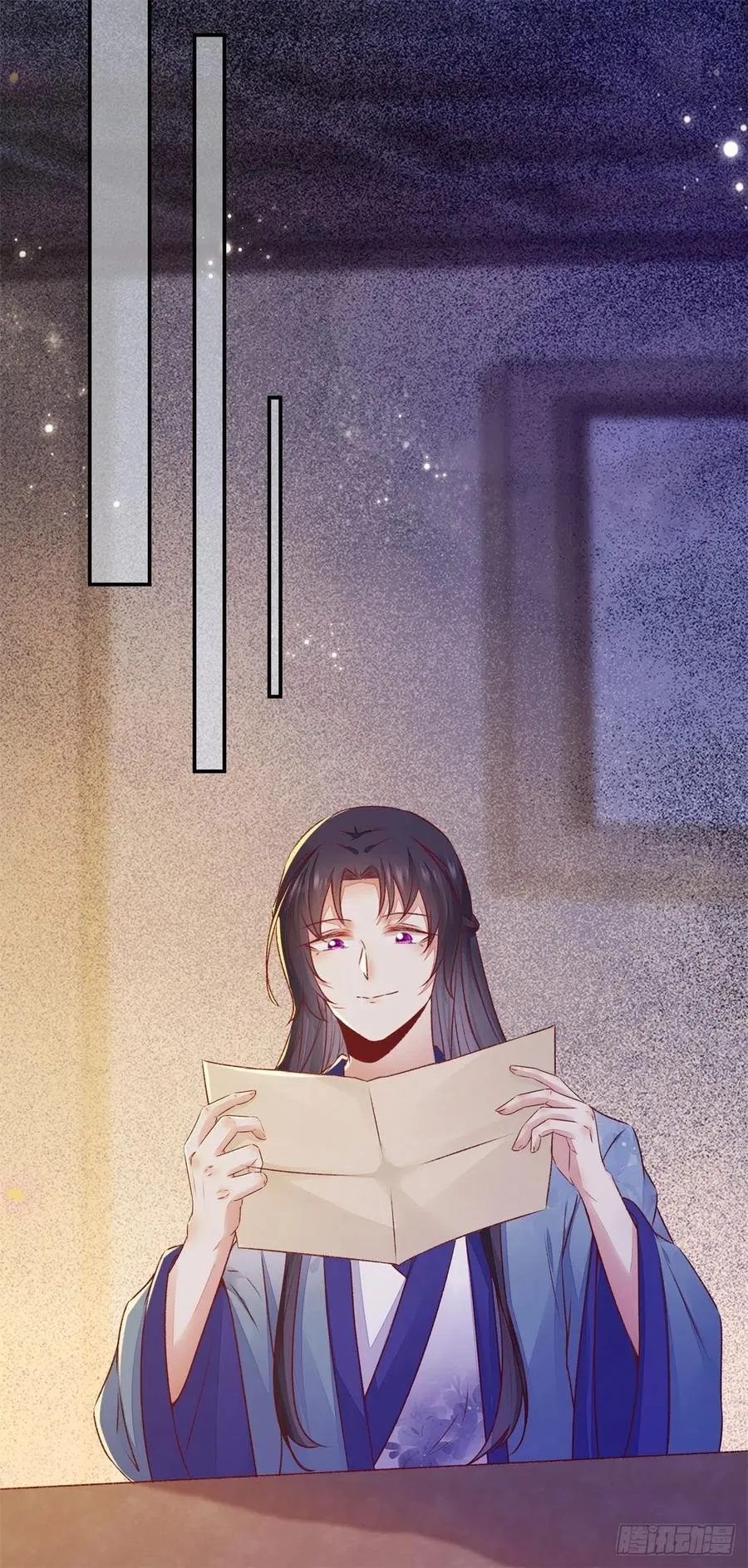 第136话 做你坚强的后盾 第23页