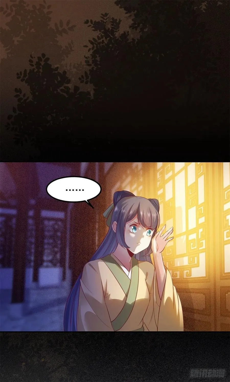 第137话 越来越精的祁德奉 第12页