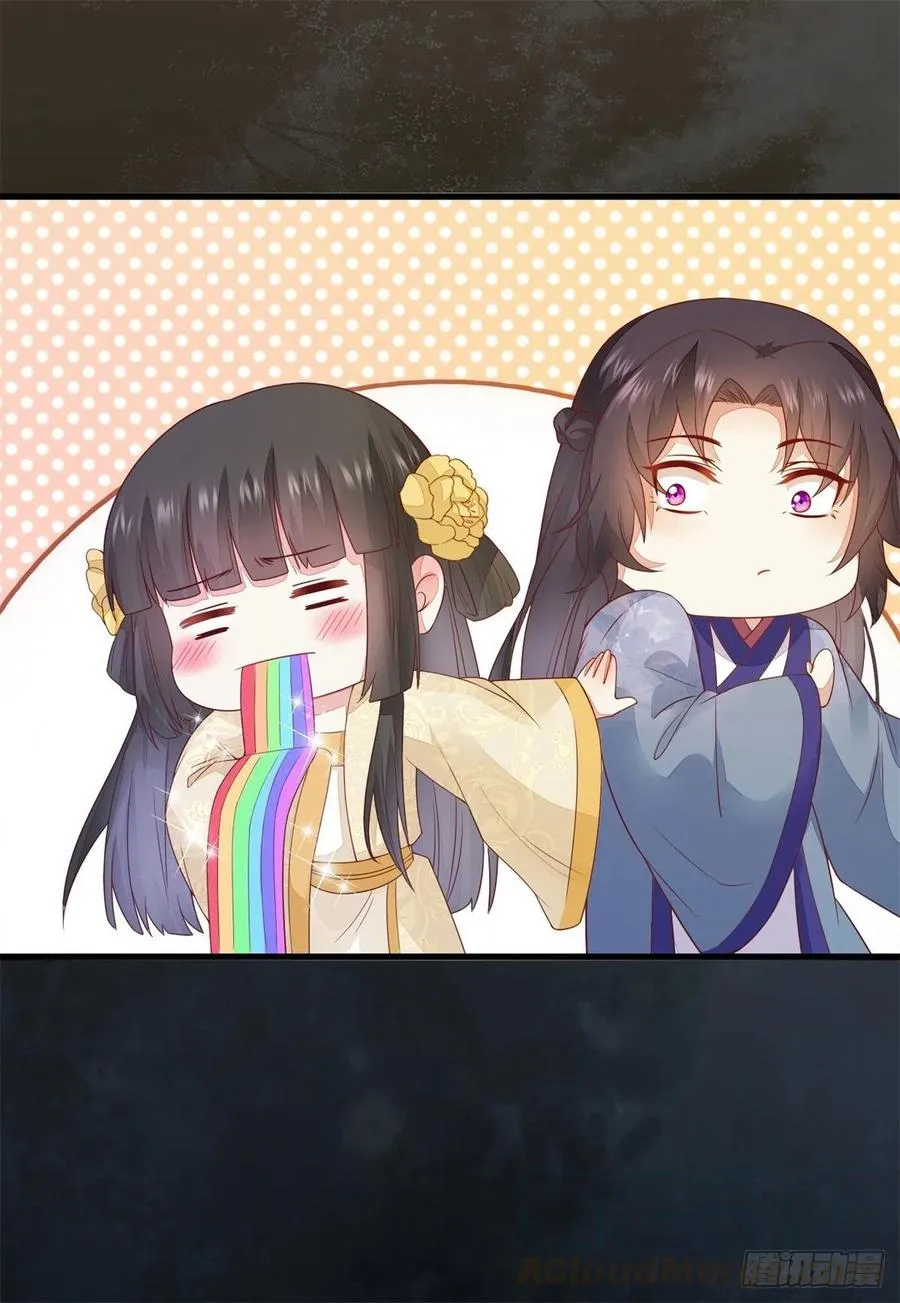 第145话 无法面对 第5页