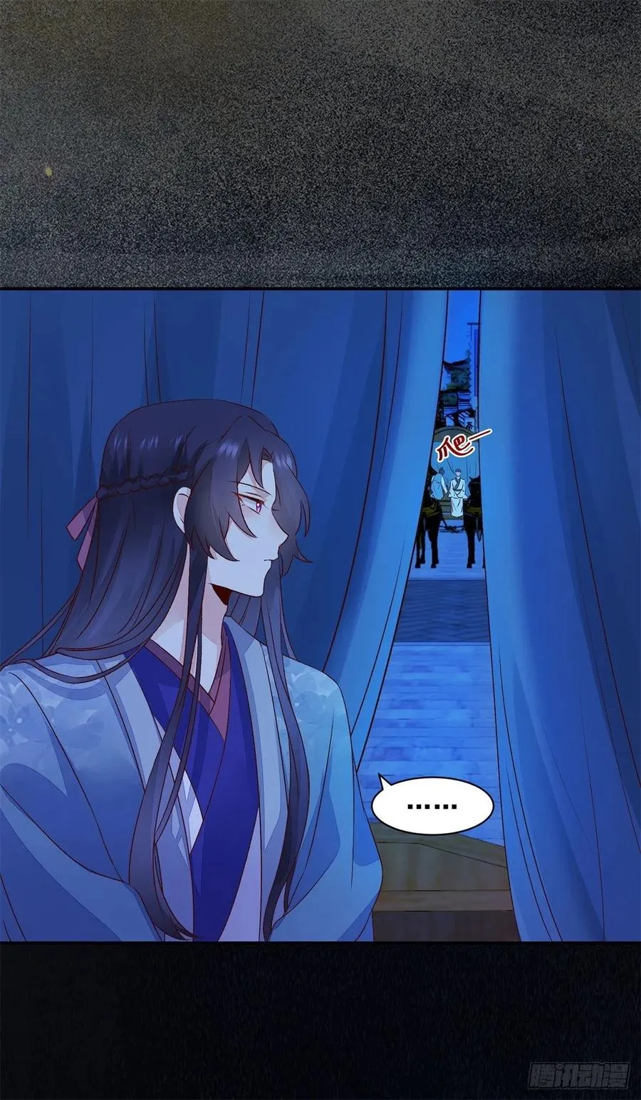 第145话 无法面对 第18页