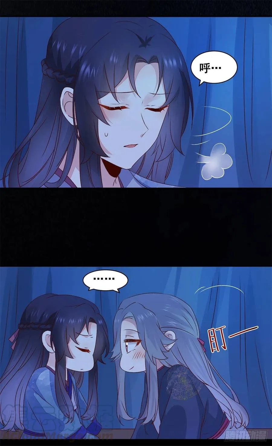 第145话 无法面对 第19页