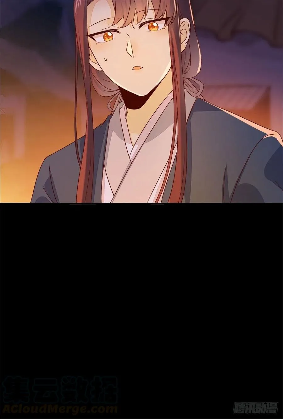 第145话 无法面对 第31页
