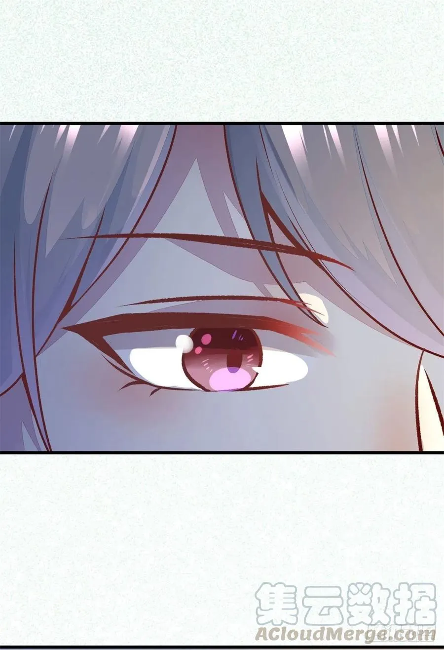 第150话 公主出走寻少师 第33页