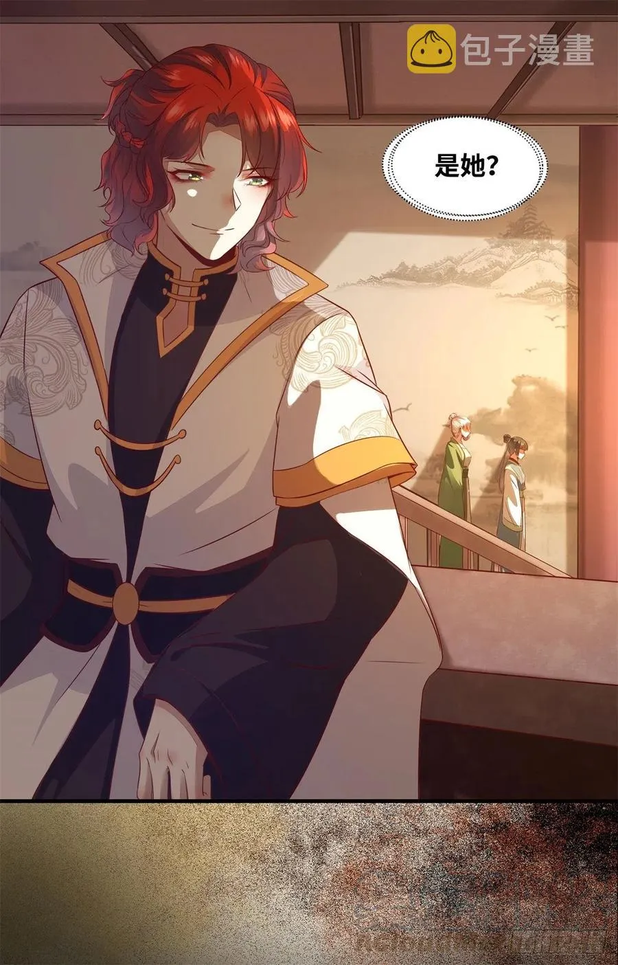 第154话 男男也可以？ 第23页