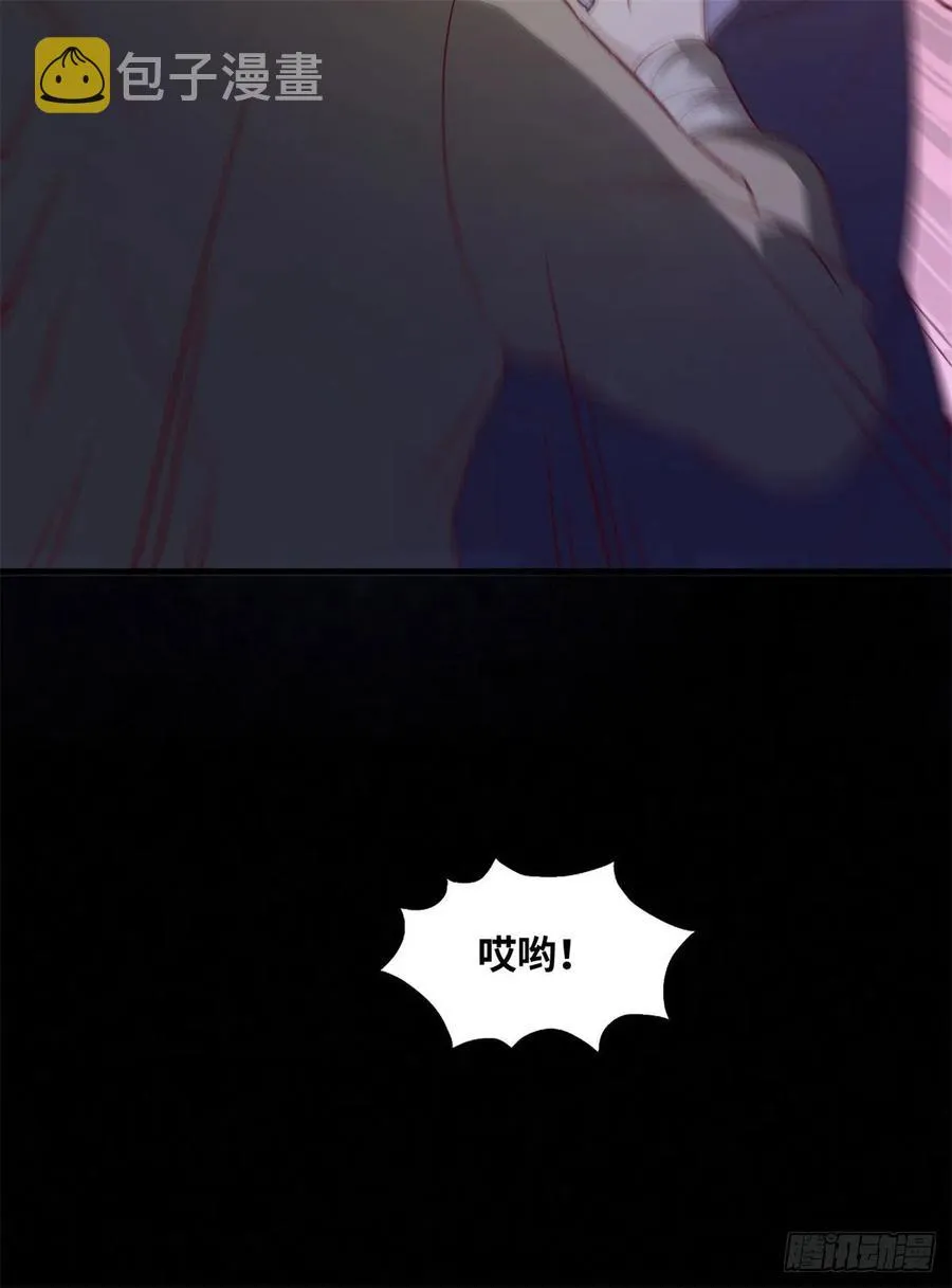 第154话 男男也可以？ 第32页