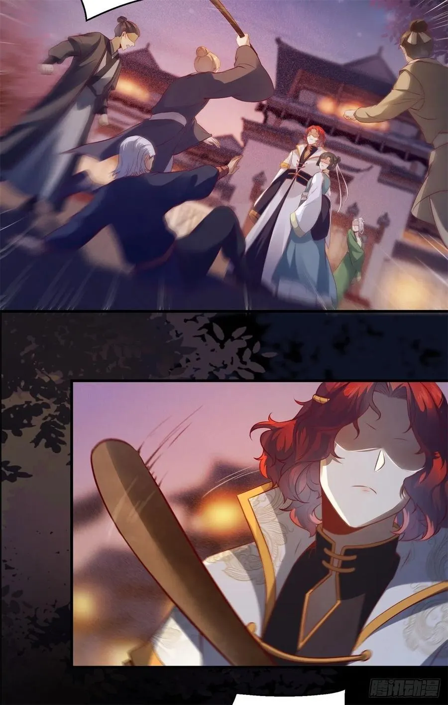 第155话 呵，女人！ 第8页