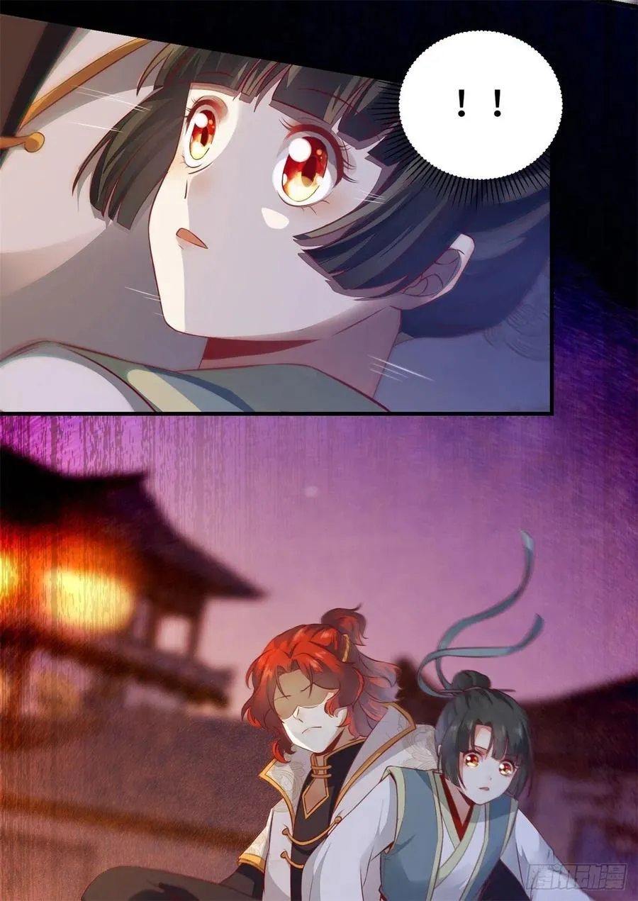 第155话 呵，女人！ 第10页
