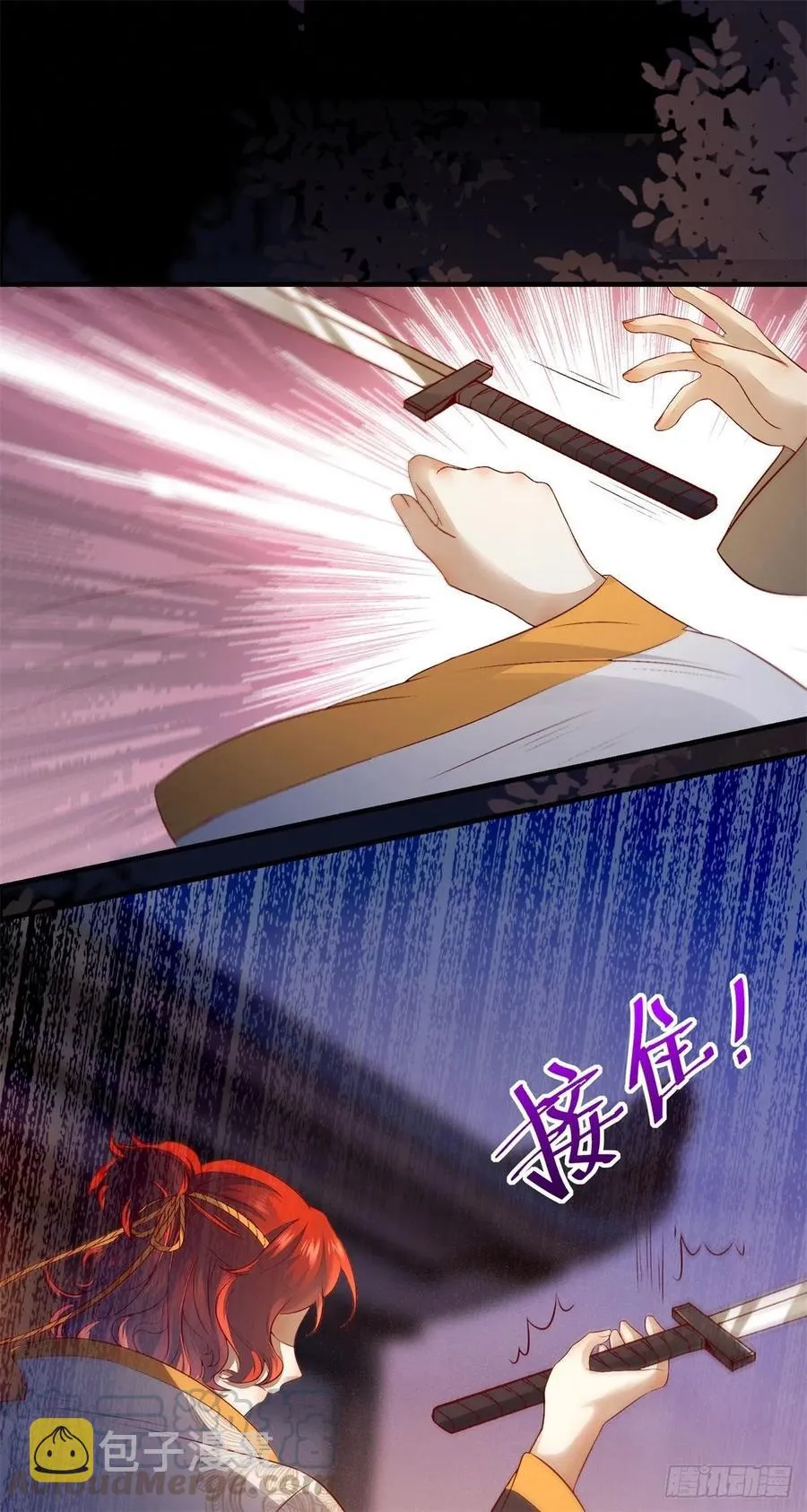 第155话 呵，女人！ 第19页