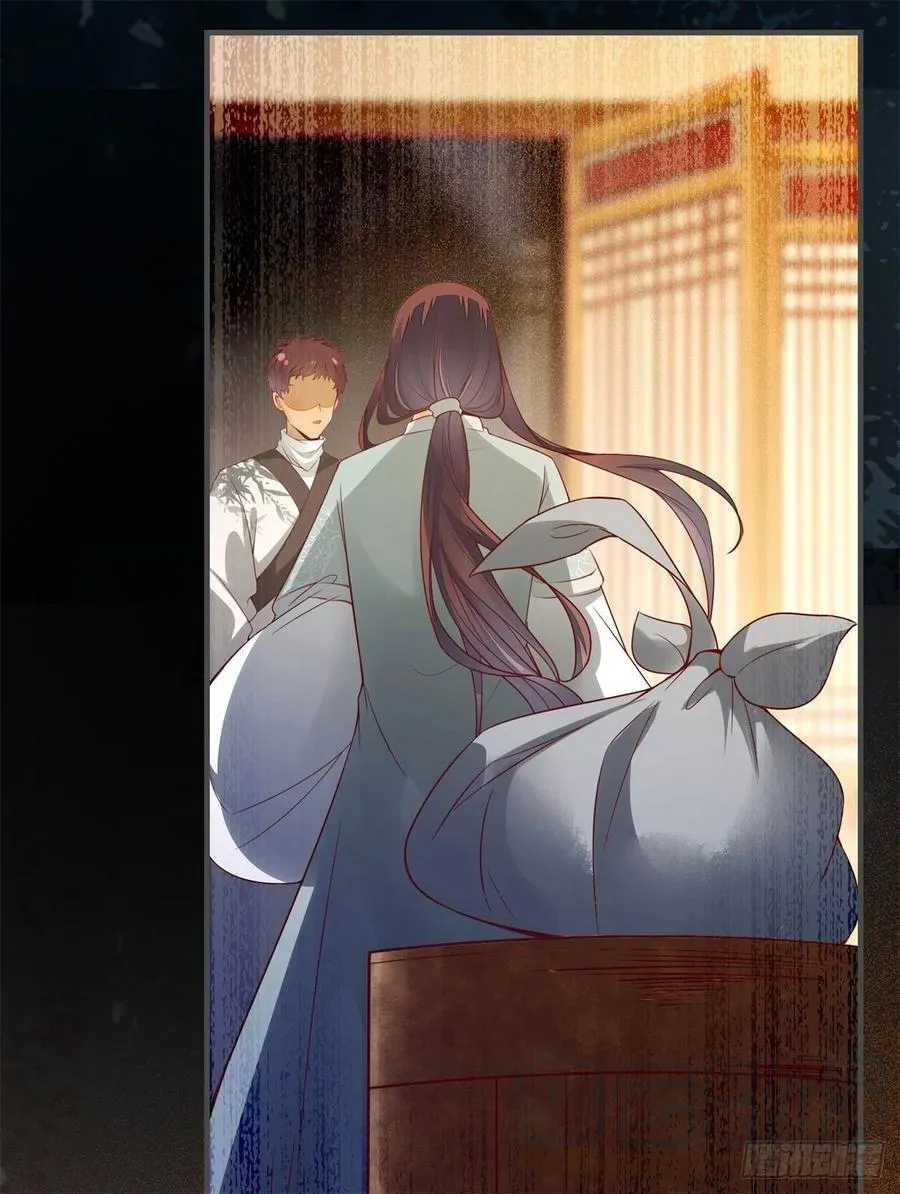 第158话 昭然若揭的爱恋 第15页
