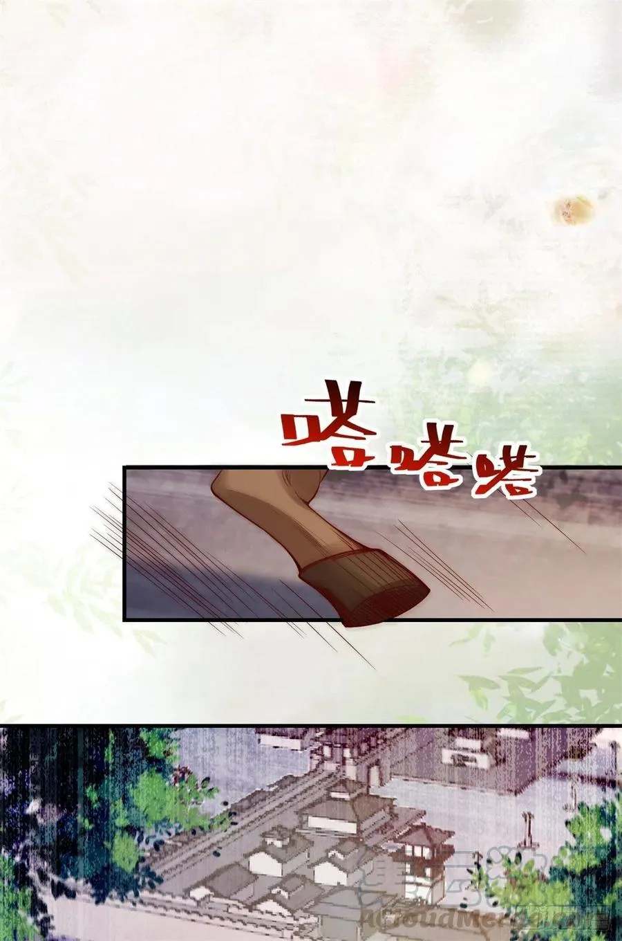 第160话 她是我的人 第7页