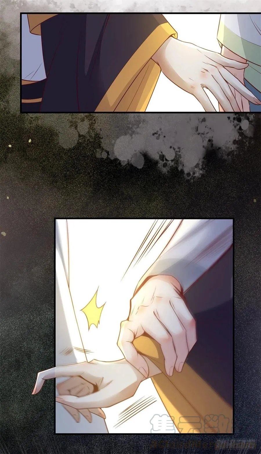 第160话 她是我的人 第23页
