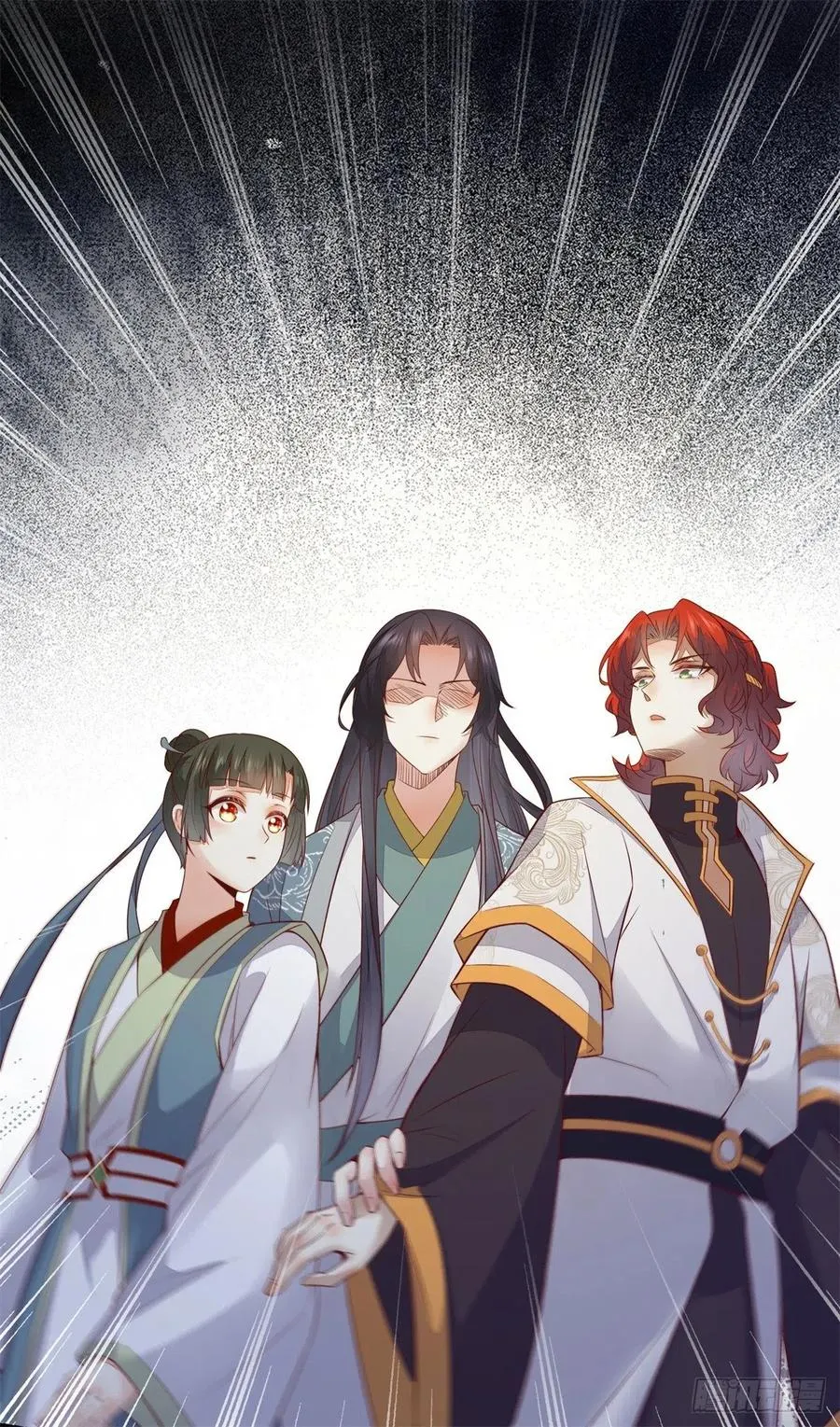 第160话 她是我的人 第24页