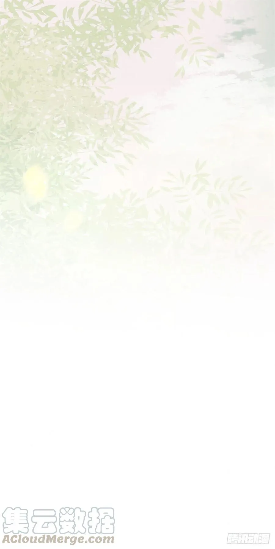 第160话 她是我的人 第31页