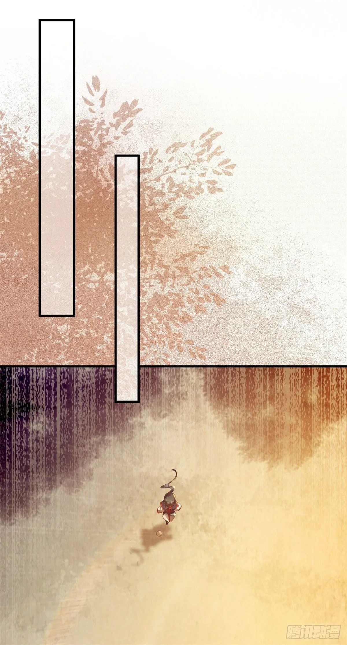第164话 投其所好 第14页